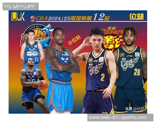 CBA锋线球员场均24分12板引发多队争抢广东队或被迫交易徐杰以补强阵容